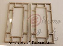 Dongyang wood carving Elm flower lattice ceiling lampshade light pool background wall solid wood window grille ceiling wood grille