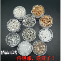 DIY accessories plastic ear plug ear stud rear plug plug silicone transparent metal bullet head butterfly ear cap ear plug