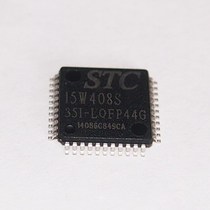 STC15W408S-35I-LQFP44G new original STC microcontroller STC15W408S