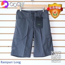 (OOOH)Archaeopteryx Rampart Long Mens Quick-drying shorts
