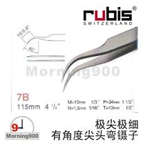 Swiss RUBIS original 7B SA 7B-SA 115mm extremely thin angled elbow tip tweezers