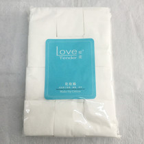  Airou cotton pad beauty salon with disposable makeup remover cotton beauty paper cleansing paper 1000 pieces