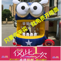 Captain America grabbed money machine Air model Doraemon grabbing money machine Air model Lucky Cat grabbing money promotion opening artifact