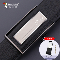 Woodpecker mens belt automatic buckle leather pure first layer cowhide fashion business Inner Belt youth belt