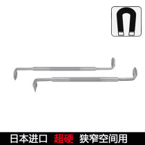 Japanese original imported Weiwei vesse screwdriver batch TD-64Z Type 90-degree narrow space screwdriver