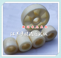 Forklift wheel lift wheel Norol Nylon wheel Polyurethane Wheel Pure iron PU wheel