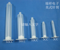 3CC 5CC 10CC syringe 30CC syringe 55CC syringe dispensing syringe dispensing adapter