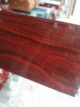 Aluminum pipe 50*100*3 5 5 6 40*80*4 3 spot aluminum square circuit 40*60*5 spot wholesale