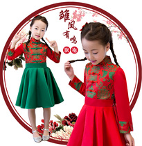 Chinese style childrens performance suit Girl princess dress Primary school chorus suit Childrens dance suit Choir performance suit