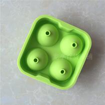 Ice hockey mold bar 4-hole ice hockey mold silicone spherical ice cup mold small ice hockey ice tray mold round ice cube mold