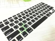 Apple laptop Air pro13 15 inch Taiwanese traditional Chinese character phonetic Cangji keyboard protective film
