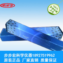 waters amino acid chromatography column accq-tag 3 9X 150mm number: WAT052855