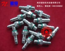 Germany KNF vacuum pump N86KNE N86KTE N89KNE N89KTE connector G1 8-10X7