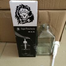 Imported Taiwan Lion King glass sugar pressure bottle Fructose pressure bottle Hand pressure fructose quantifier Fructose device 15cc