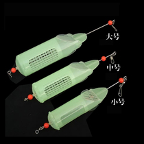 Nightclub Fishing Bait Cage of Nightfishing Bait Cage of Nightfishing Bait Cage Fishing Bait Cage of Nightfishing Bait Cage Fishing Bait Cage