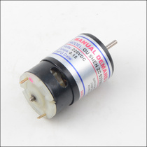 OS-500 OS-600 Ou Shen straight-plug electric motor motor Taiwan Motor electric screwdriver motor