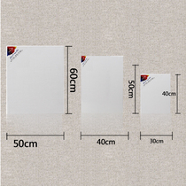 Yawei painting material factory shop wholesale direct sales linen frame oil painting frame painting board three-in-one set 5