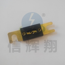 Bolt type car fuse fork Bolt type large flat plug car fuse 130A 32V