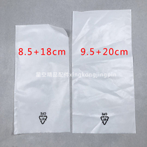 oppo vivo Huawei mate9pro Xiaomi 6 note3 M 8 original mobile phone case factory frosted bag