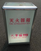 Glass fire extinguisher box 4kg8kg dry powder fire extinguisher box fire extinguisher placement box shopping mall Hotel