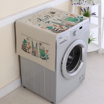 Drum washing machine cover General Siemens Panasonic Midea drum Haier Little Swan Sanyo Xianyi machine sunscreen