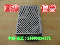 J Five drilling credibility-original installed Omron switching power supply S82J-05024D (pictured in kind)