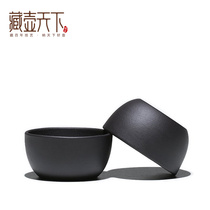 Tibetan pot world Yixing purple sand cup tea tea ceremony accessories