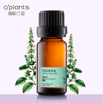 OPlants Basil Single Essential Oil 10ml from Australia Live Essential Oil