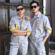 Spring and autumn long-sleeved work clothes suit mens labor insurance Buick 4S shop auto repair engineering work clothes processing customization
