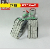 Trodat Zhuoda 1594 number Chapter 4 strip can be rotated high 9mm to do production batch number 0-9 seal