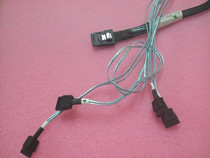 HP MINI SAS to FOUR-PORT SATA LINK CABLE DL160 G6 DL180 G6 539371-001