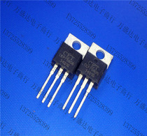 New Original CEP75N06 TO-220