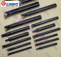 Taiwan Yiquan original inner hole CNC turning tool Rod S50U-EVLNR16 large diameter inner hole turning tool