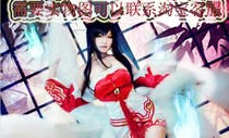 League of Legends cos game characters Nine-Tailed Demon Fox aver Classic skin cosplay women dress custom-made