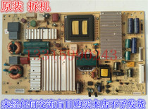 Suitable for Skyworth 55E550E Power Board 5800-P47ELF-0110 168-P47ELF-10