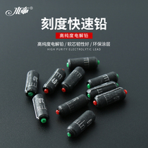 Water Imperium Fast Lead Pendant Lead Leather Adjustable Fishing Pendant Roll Lead Soft Core No Injury Line Lead Leather Seat Pangling Gadget