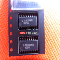 SMD integrated SN74HC244NSR HC244 SOP-20 medium 5 2MM original stock