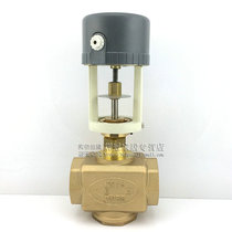VA3100 3200 Air conditioning electric two-way valve proportional integral flow electric regulating valve DN32 DN40 50