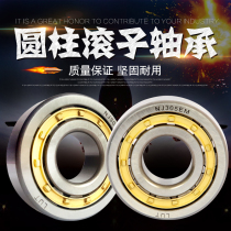 Harbin-old bearing NJ2211 NJ2212 NJ2212 NJ2214 NJ2214 NJ2216 NJ2216