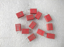 Disassembly machine German wima red wima 63 V1UF 105 MKT copper foot fever metallized film capacitor