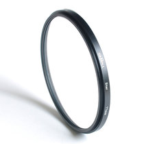 Green leaf SLR camera lens universal ten water meters star light star star scattering special effect filter full 100