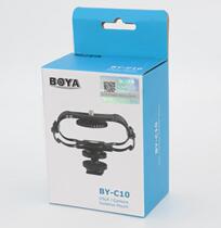 BOYA BOYA BY-C10 microphone shockproof frame Condenser microphone shock absorber bracket Microphone microphone base