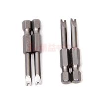 S2 Alloy steel S1 4 wind screwdriver Pneumatic screw head Two corners wind screwdriver Magnetic S1 4*50*U4 5