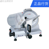 HBS-300 beef and mutton slicer Mutton Slicer Commercial electric meat slicer