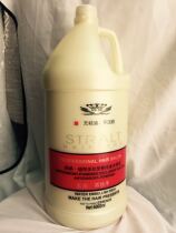 ten Catty Hairdressage special shampoo clear and clear no greasy shampoo 6 barrels to take the Guangdong Province Package express