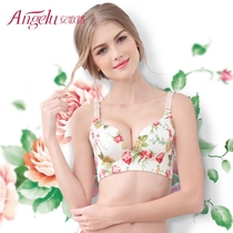 Silk ancient and modern seamless without steel ring bra no trace brushed small chest gathered thickened one-piece massage adjustment underwear