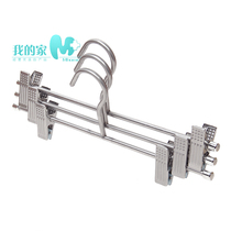 High-grade stainless steel pants clip hanger Strong thick non-slip pants rack drying culottes hanging clip telescopic hanger