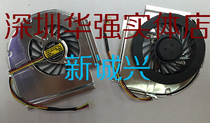 New Lenovo IBM T61 Notebook CPU fan for the new Lenovo