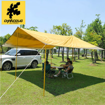 Xanodoji canopy tent awning UV advertising tent oversized outdoor sunshade canopy pergola