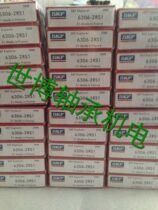 Original SKF imported bearings 6200 6201 6202 6203 6204 6205 -2Z-2RS1
